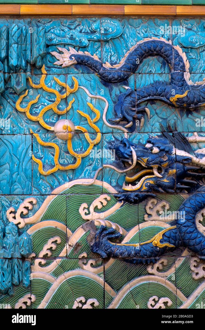 CINA, PECHINO, CITTÀ PROIBITA, PARETE DEL DRAGO Foto Stock