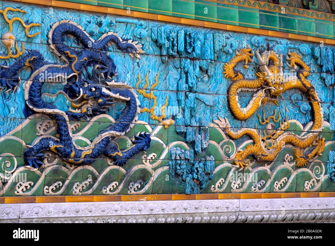 CINA, PECHINO, CITTÀ PROIBITA, PARETE DEL DRAGO Foto Stock