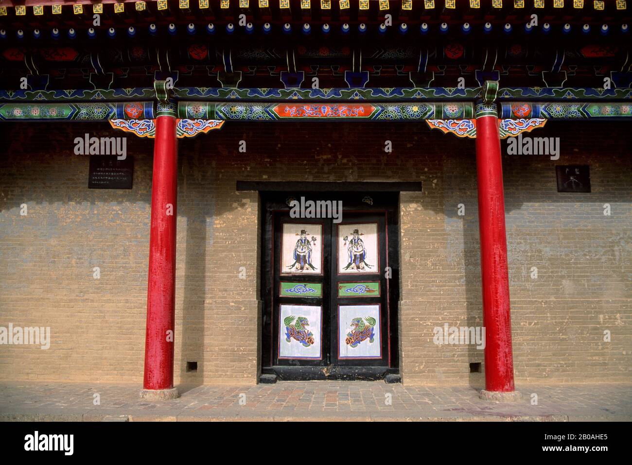 CINA, PROVINCIA DI GANSU, JIAYUGUAN, FORTEZZA MING (1372) LIMITE WESTERN DI GRANDE MURO, PORTA Foto Stock