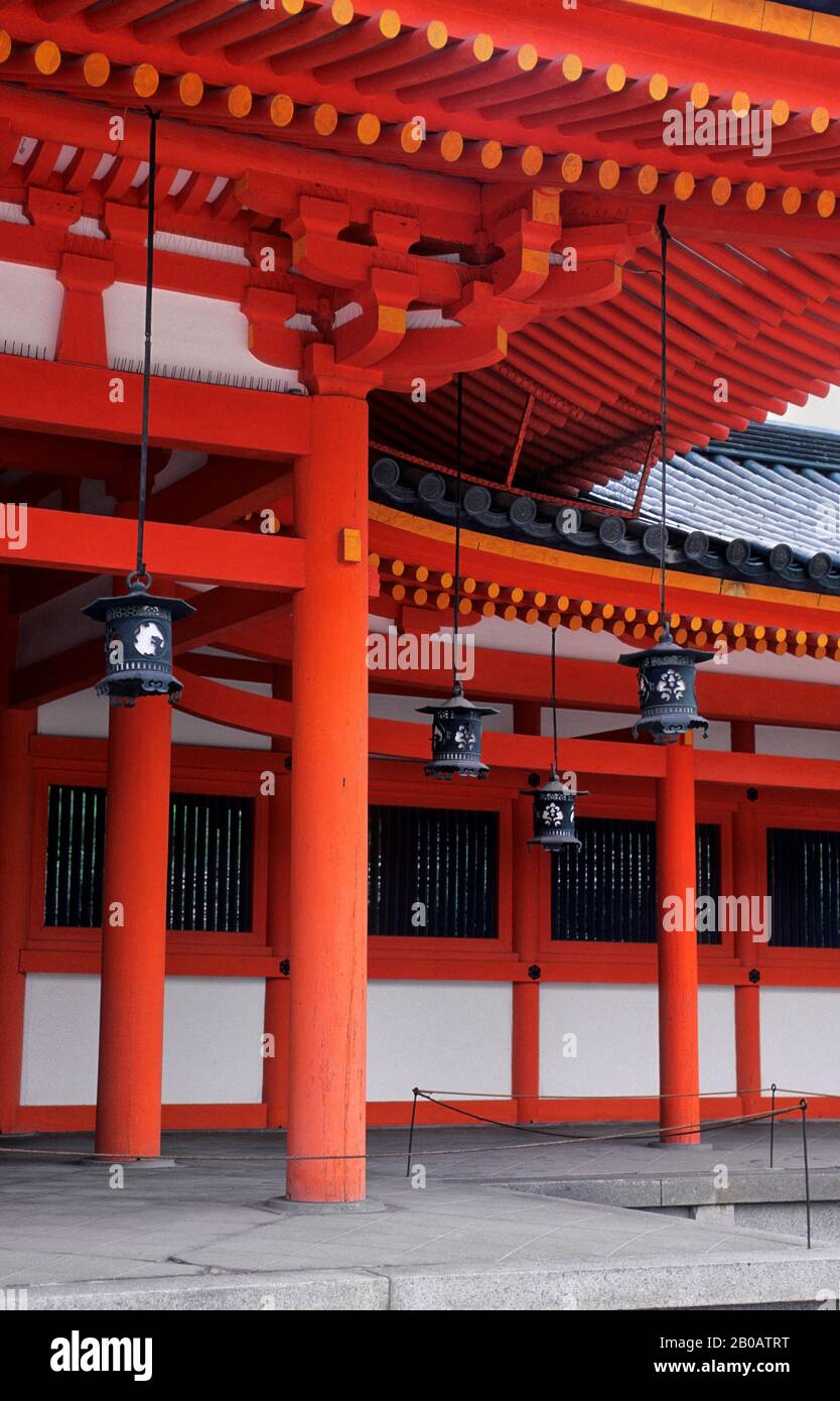 GIAPPONE, KYOTO, SANTUARIO HEIAN (SANTUARIO DELLO SHINTO), LANTERNE Foto Stock