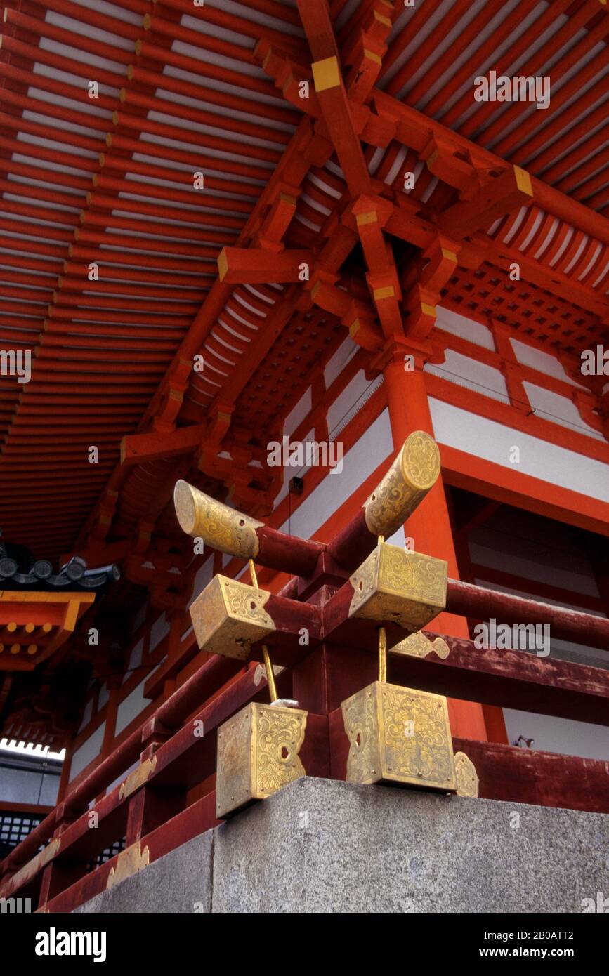 GIAPPONE, KYOTO, SANTUARIO HEIAN (SANTUARIO DELLO SHINTO), DECORAZIONI IN OTTONE Foto Stock