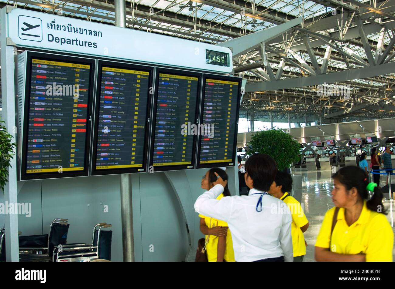 THAILANDIA, BANGKOK, AEROPORTO SUVARNABHUMI DI BANGKOK, INFORMAZIONI DI VOLO BORDO Foto Stock
