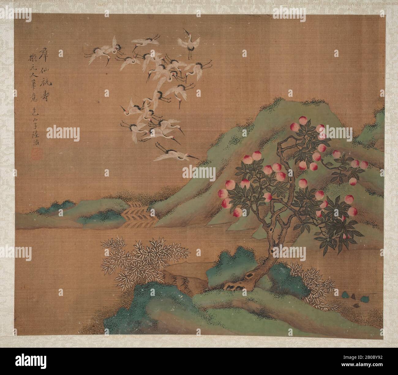 Lu Zhi, Sei Cranes in Paesaggi, n.d., inchiostro e colori su seta, 12" x 14" (30,48 cm x 35,56 cm Foto Stock