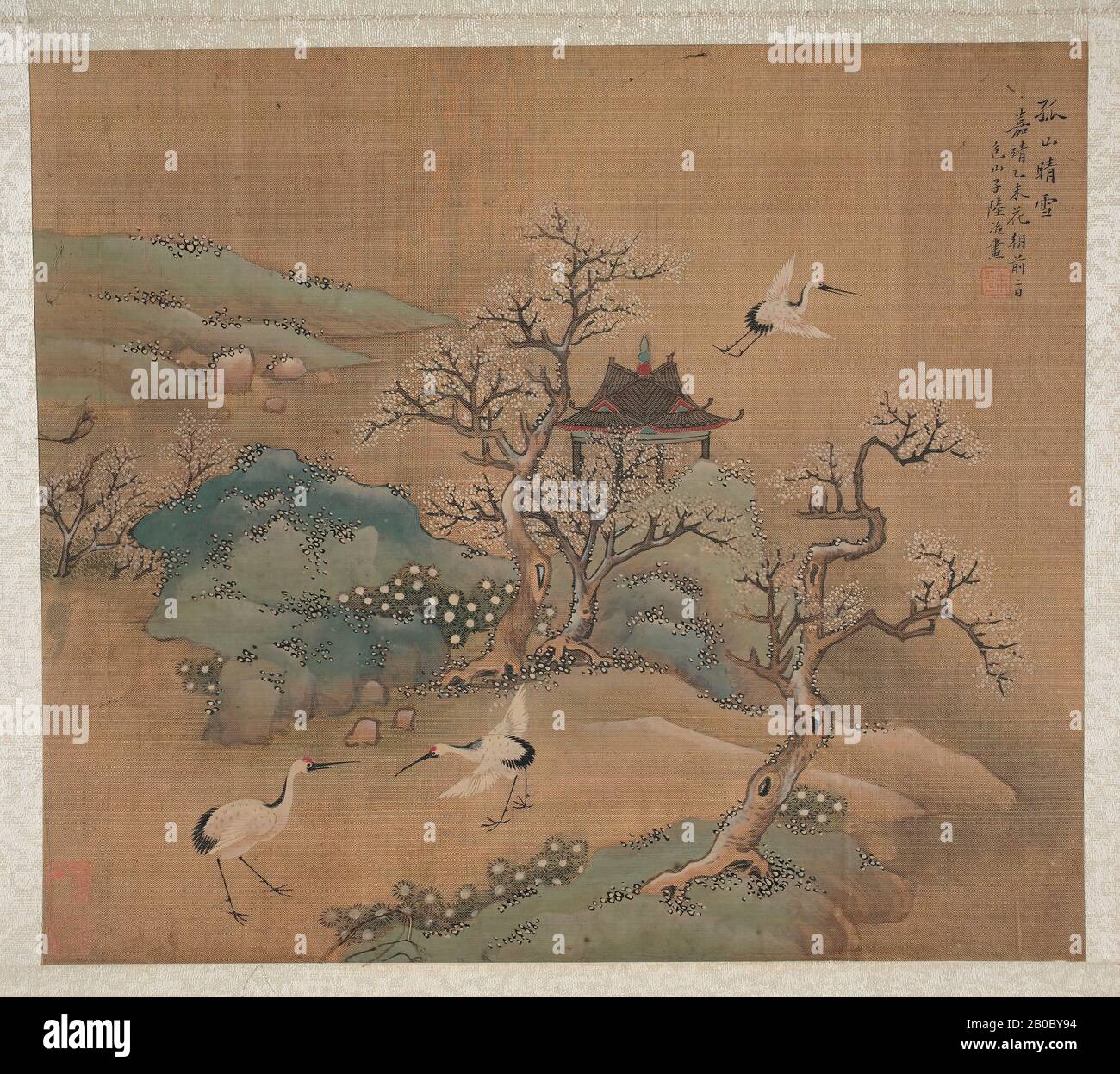 Lu Zhi, Sei Cranes in Paesaggi, n.d., inchiostro e colori su seta, 12" x 14" (30,48 cm x 35,56 cm Foto Stock