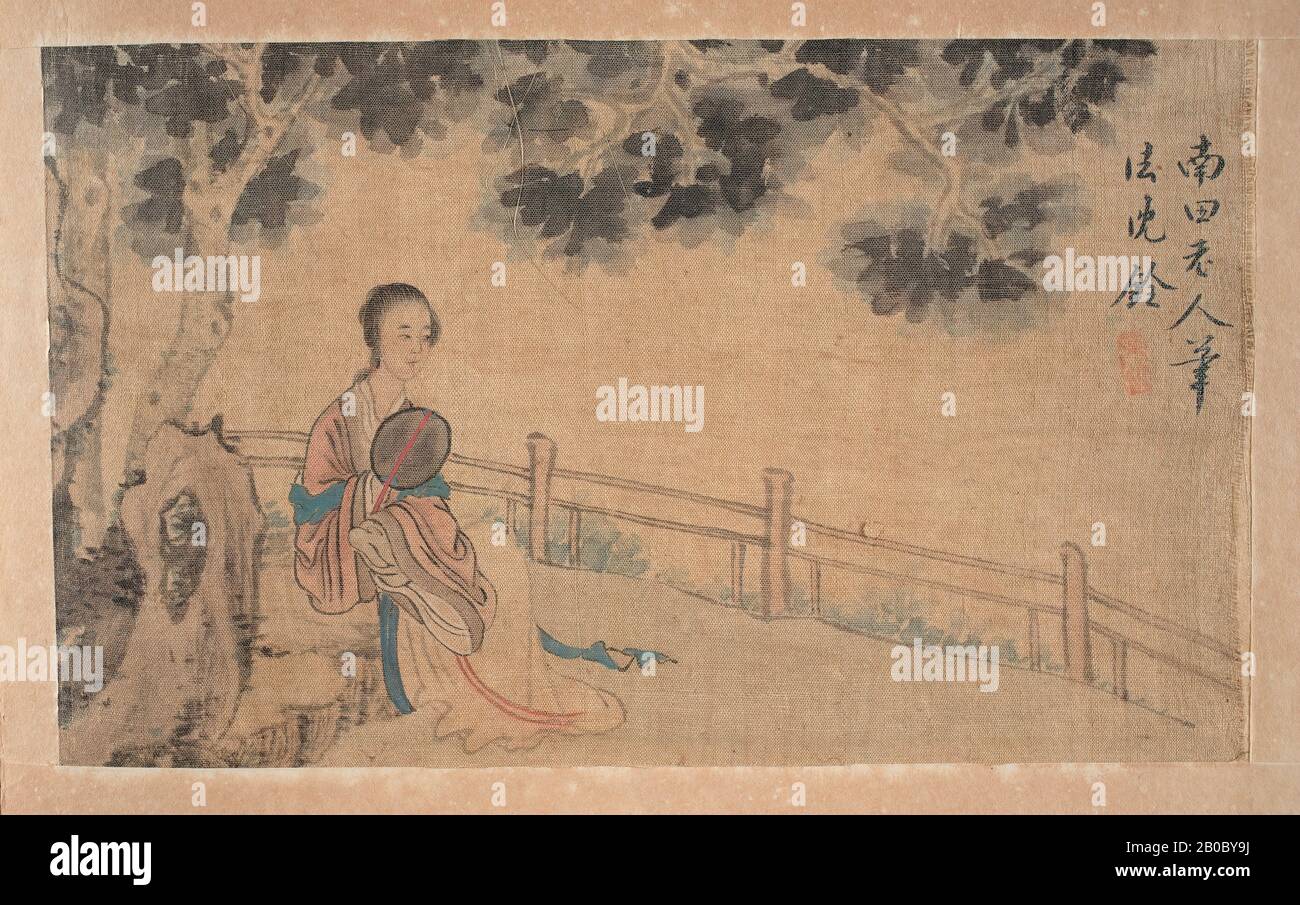 Artista sconosciuto, Album di otto scene di genere, n.d., vernice su seta, 10" x 14" (25,4 cm x 35,56 cm Foto Stock