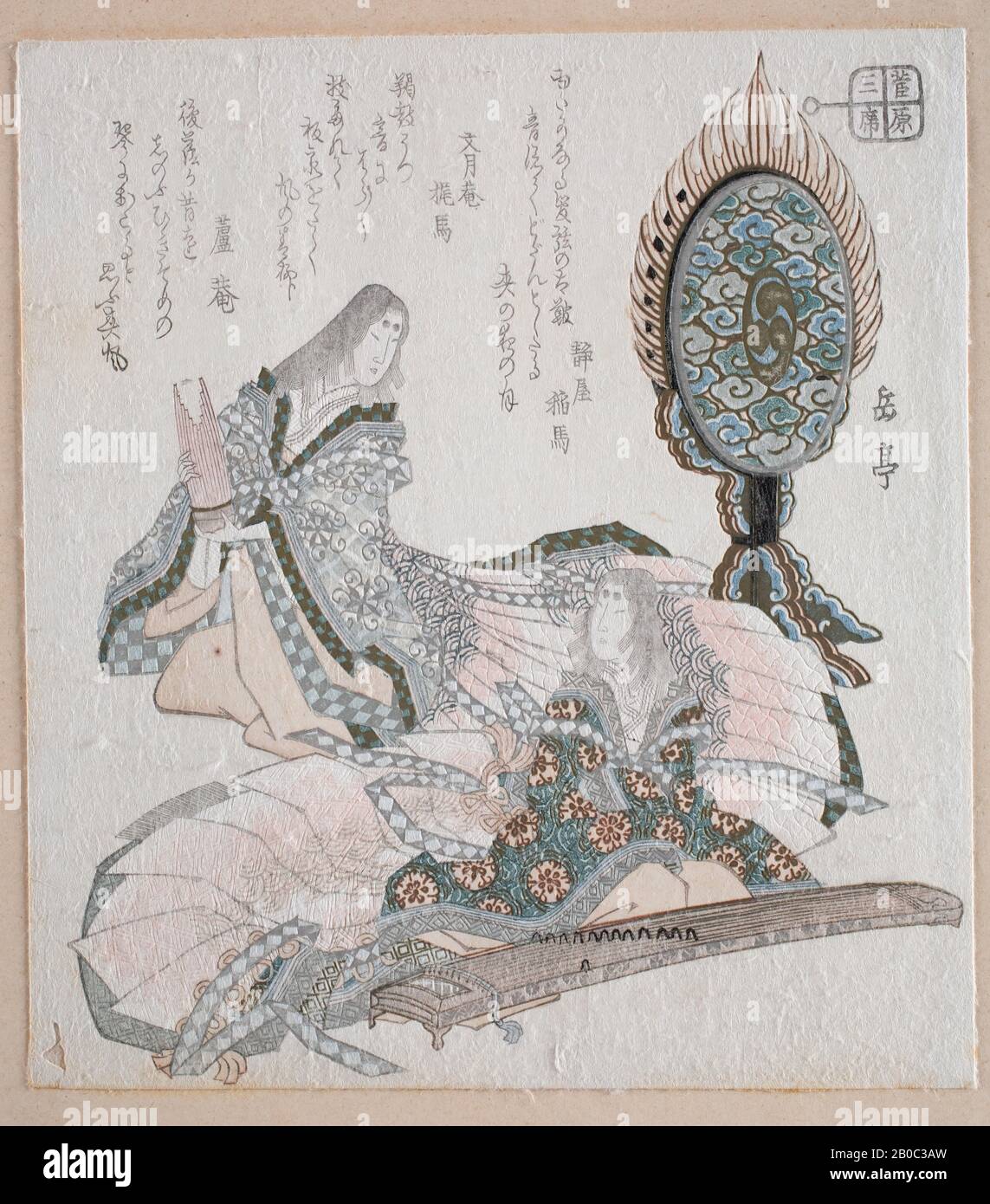 Yashima Gakutei, senza titolo (un Surimono, Due musicisti femminili seduti), n.d., legno a colori su carta, 8 3/16 in. X 7 3/16 in. (20,8 cm x 18,26 cm Foto Stock