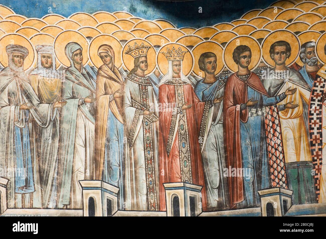 ROMANIA, NEI PRESSI DI SUCEAVA, MONASTERO VORONET (1488), L'ULTIMO GIUDIZIO, AFFRESCO MURETTO BEST WESTERN, DETTAGLIO Foto Stock