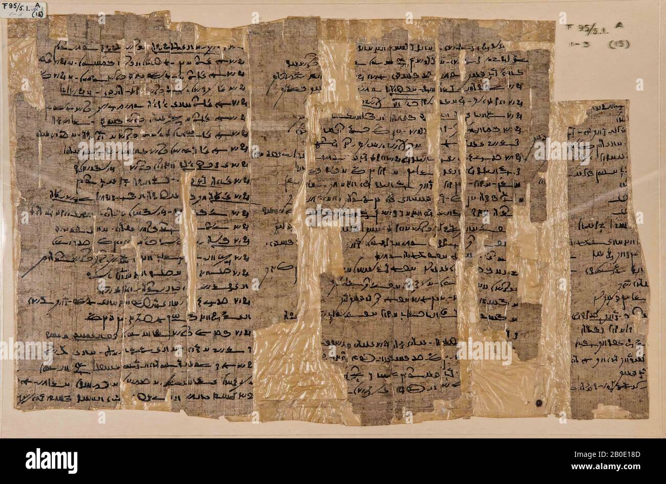 Egitto, scrittura a mano, papiro, papiro, 27,6 × 41,8 cm Foto Stock