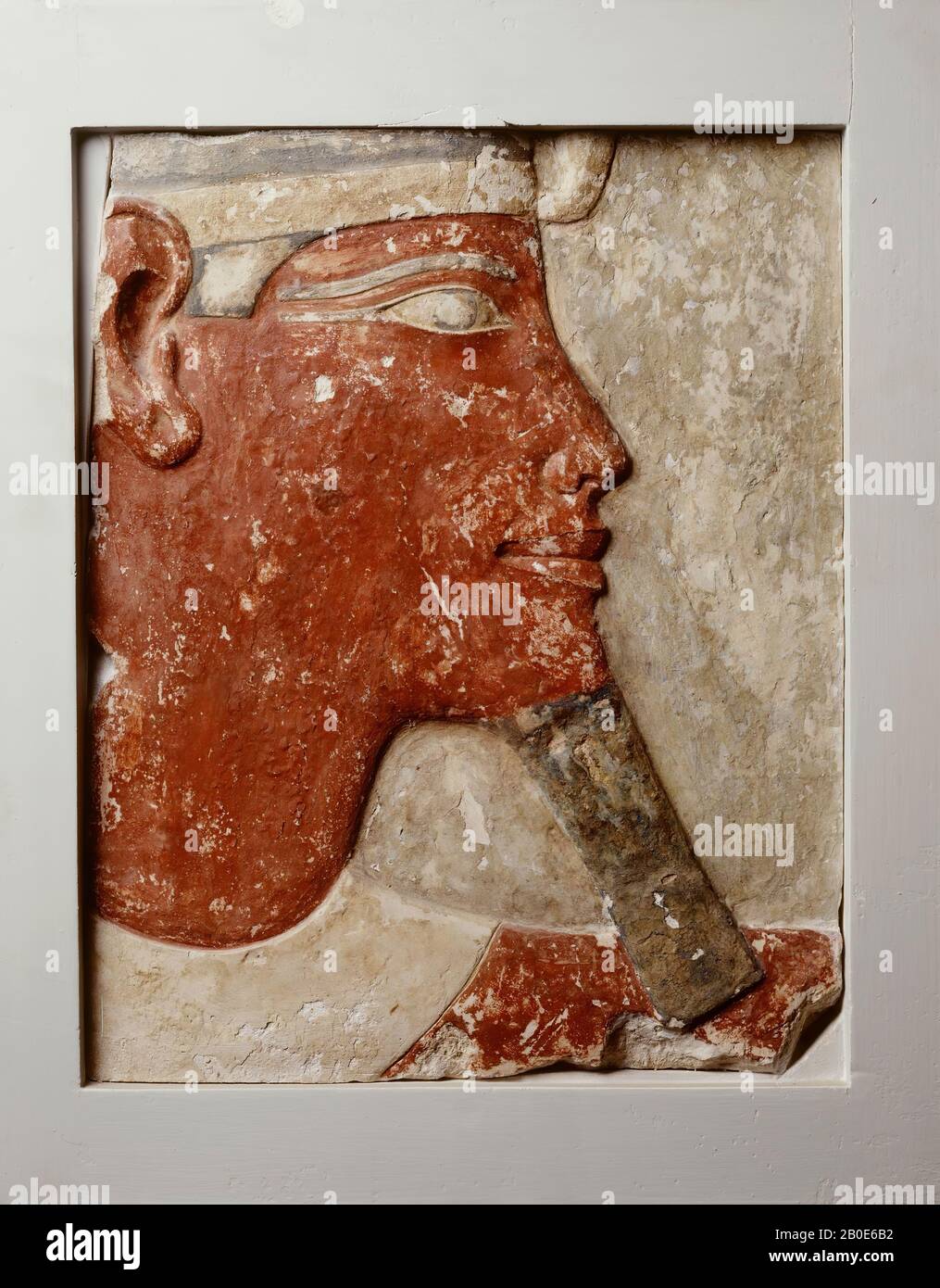 king, testa, rilievo, calcare, 33,1 x 26,8 cm (interno), 44,8 x 36 x 8,2 cm (incl Frame), Middle Kingdom, 11th Dynasty 2040-1991 a.C., Egitto Foto Stock