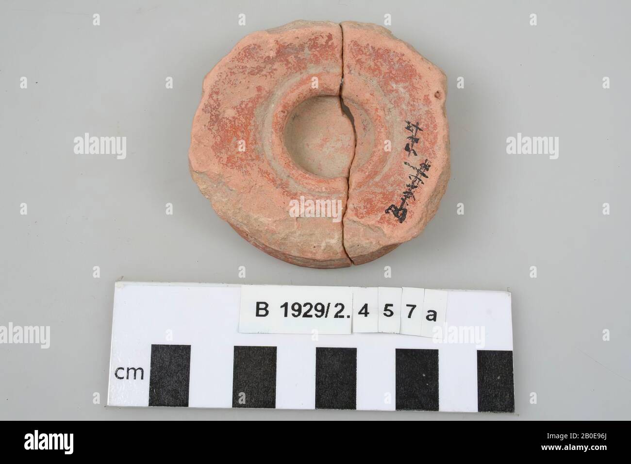 Shard, ceramica, diam: 6,2 cm, Israele Foto Stock