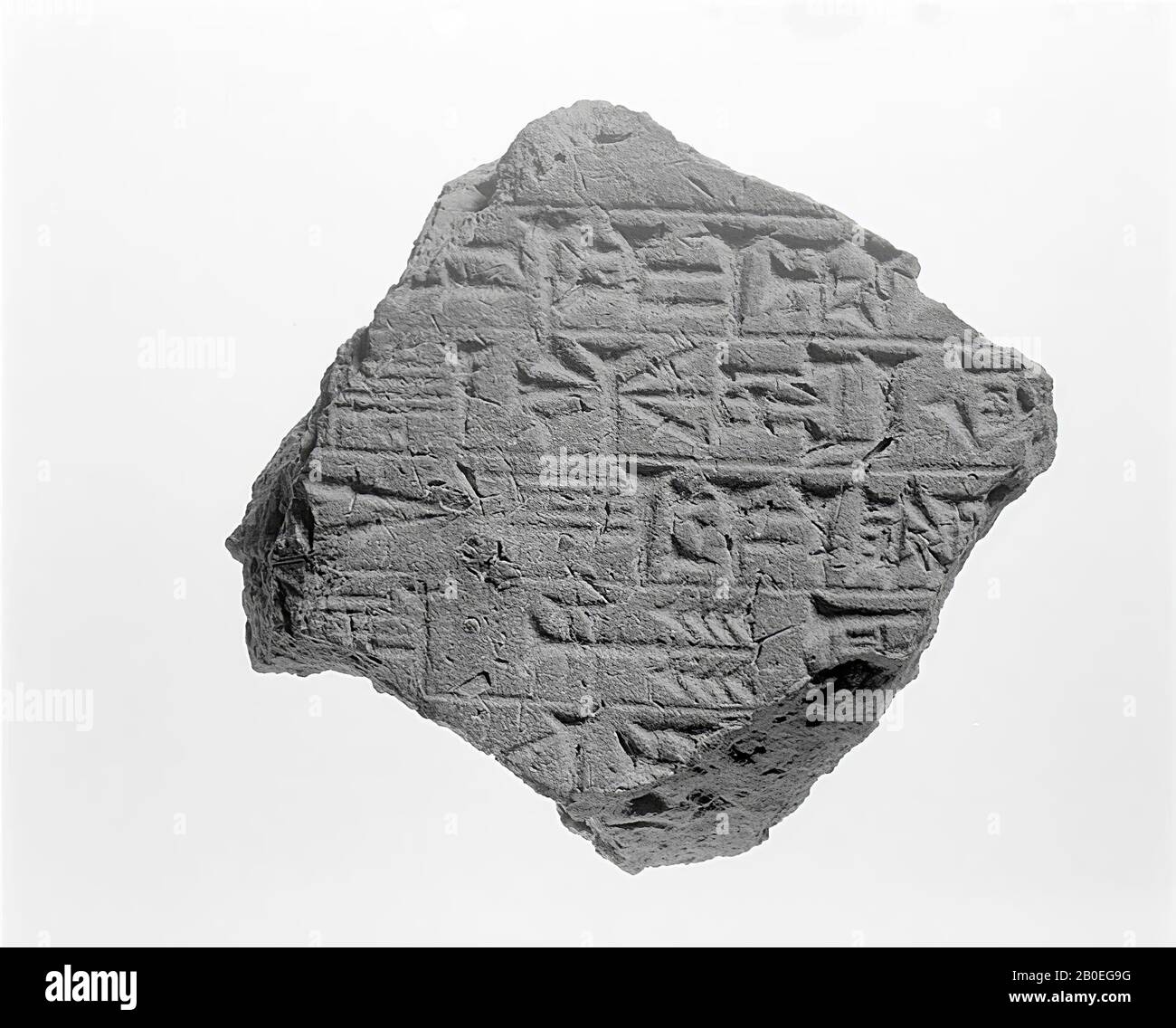 Elemento da costruzione, iscrizione, ceramica, L 9 cm, L 8,3 cm, H 6,5 cm, periodo neobabilonese 604-562 a.C., Iraq Foto Stock