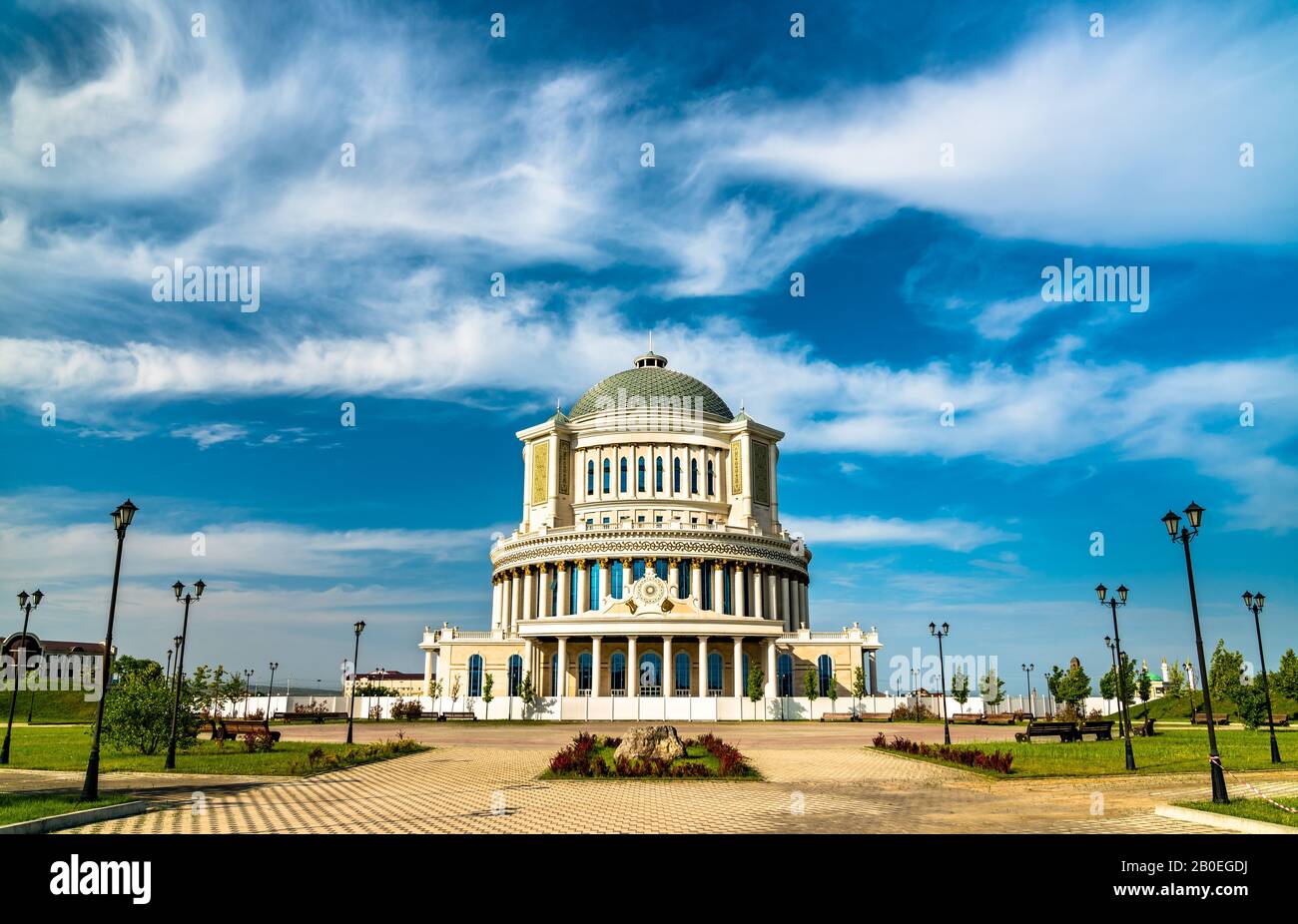 Casa di ricevimenti del governo della Repubblica cecena a Grozny, Russia Foto Stock