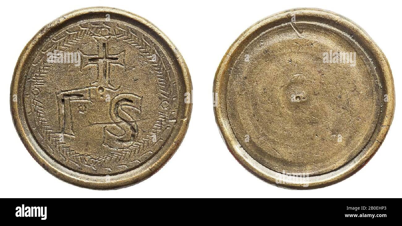 Peso, bronzo, diam. 4,75 cm, H. 1,13 cm, peso 161,79g, bizantino, tacchino Foto Stock