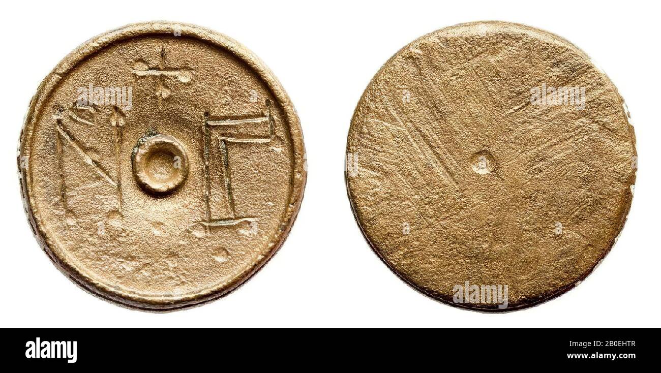 Peso, bronzo, diam. 2,06 cm, H. 0,5 cm, peso 13.34g, bizantino, tacchino Foto Stock