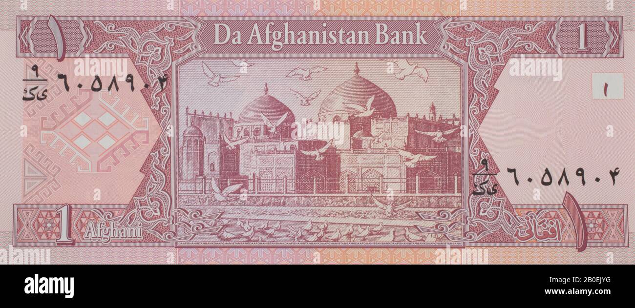 Una nota bancaria dell'Afghanistan - 1 afgani con Mazari Sharif Foto Stock