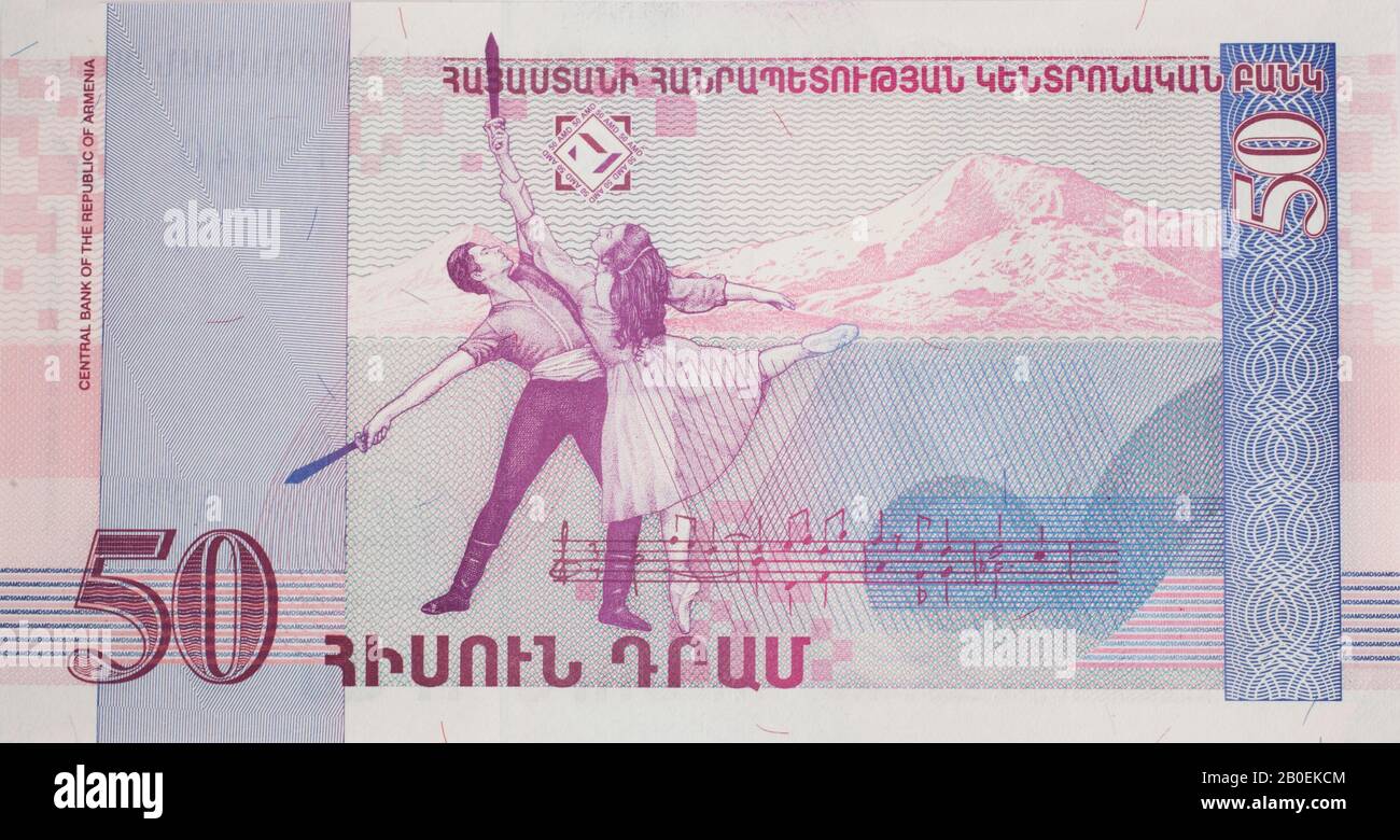 Sul retro di una nota bancaria armena, 50 Dram del 1998 con il balletto Gayaneh di Khachaturian Foto Stock