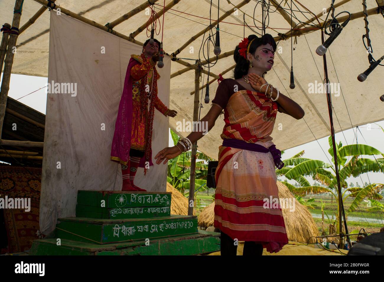 Teatro Folk Foto Stock