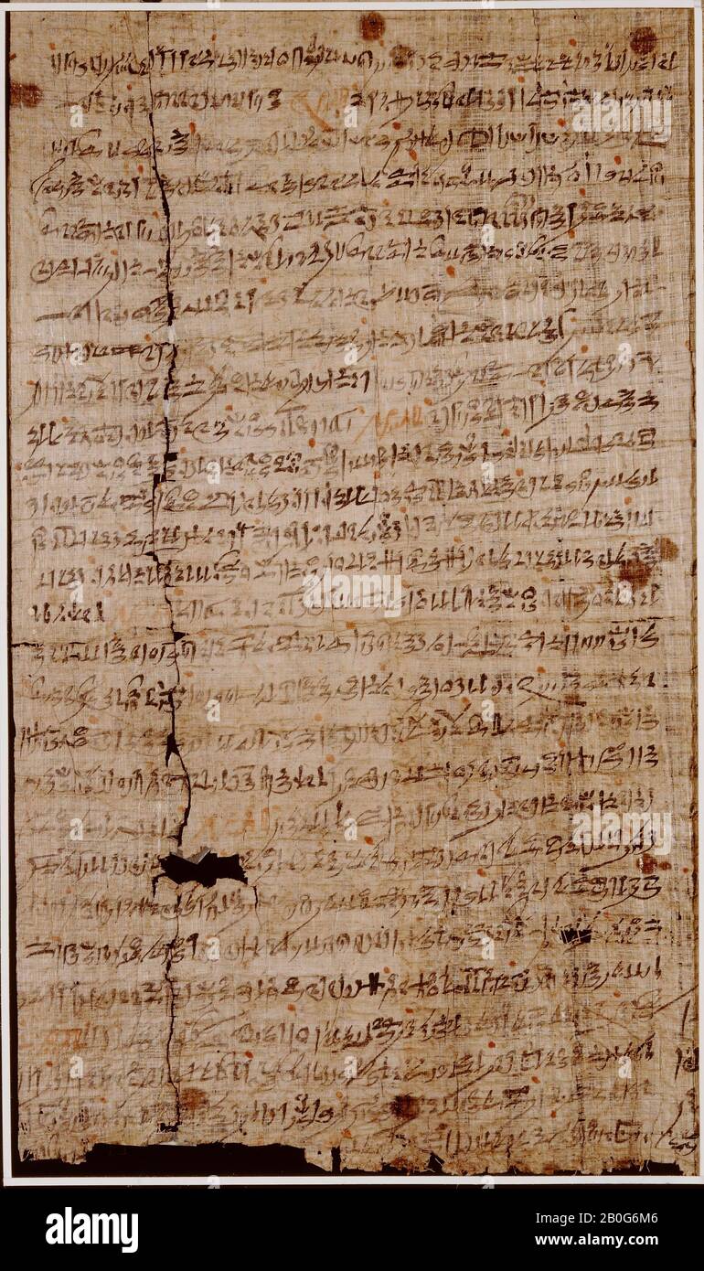 Egitto, scrittura a mano, ieratico, papiro, altezza, 37 cm Foto Stock