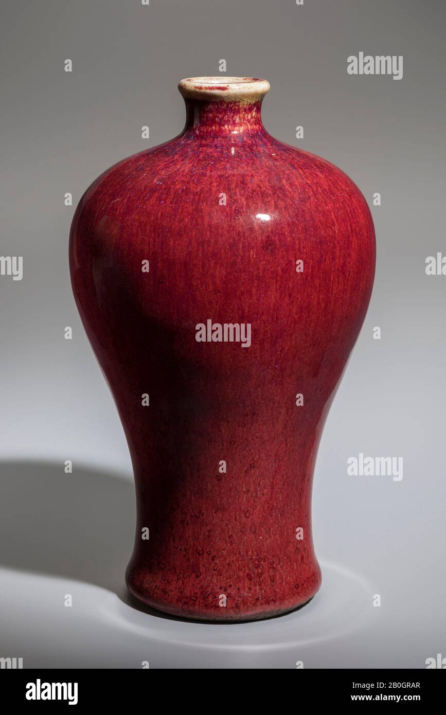 Cinese, Vaso, Porcellana, Altezza: 6 1/2 In. (16,5 cm Foto Stock