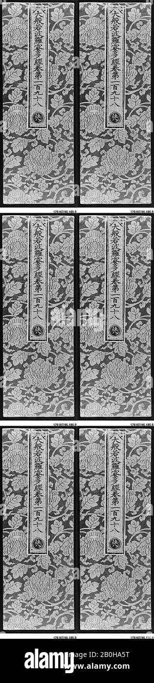 Sutra Cover, Cina, 16th secolo, Cina, Seta, Totale: 14 1/4 x 5 in. (36,2 x 12,7 cm), Tessuto tessile Foto Stock