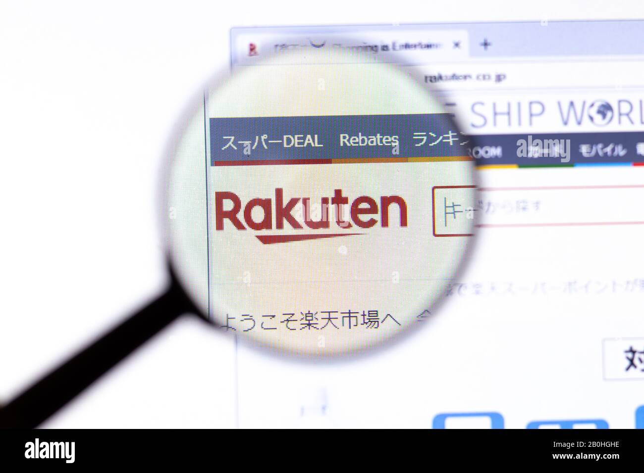 Los Angeles, California, Stati Uniti - 18.02.2020: Pagina del sito web di Rakuten con il logo di primo piano. Icona del sito Rakuten.co.jp sullo schermo, editoriale Illustrativo Foto Stock