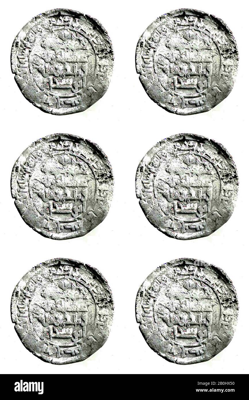 Moneta, datata A.H. 370/A.D. 980, Dall'Iran, Nishapur. Mint Amul, Argento, Monete Foto Stock