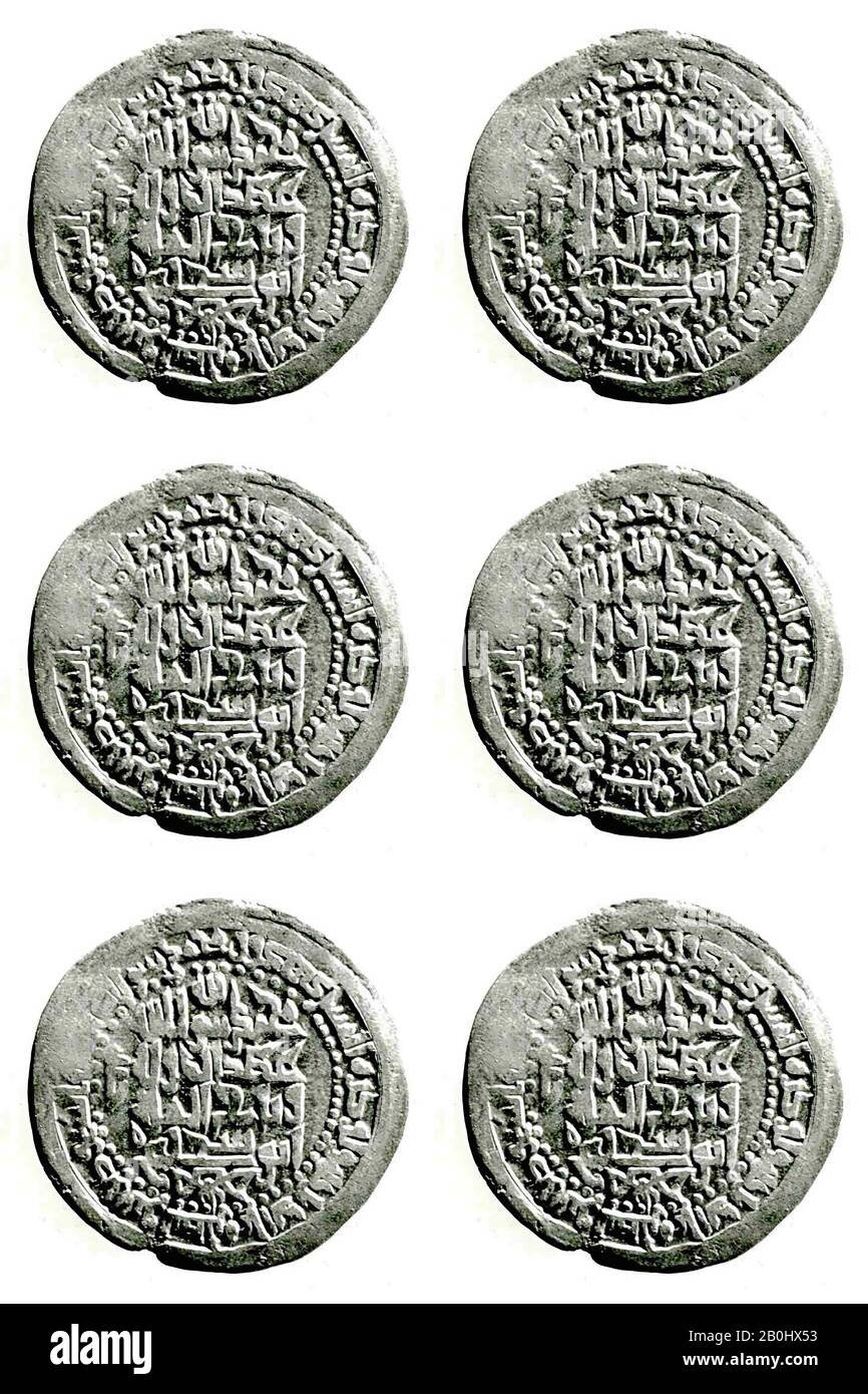 Moneta, datata A.H. 370/A.D. 980, Dall'Iran, Nishapur. Menta Astar-Abad, Argento, Monete Foto Stock