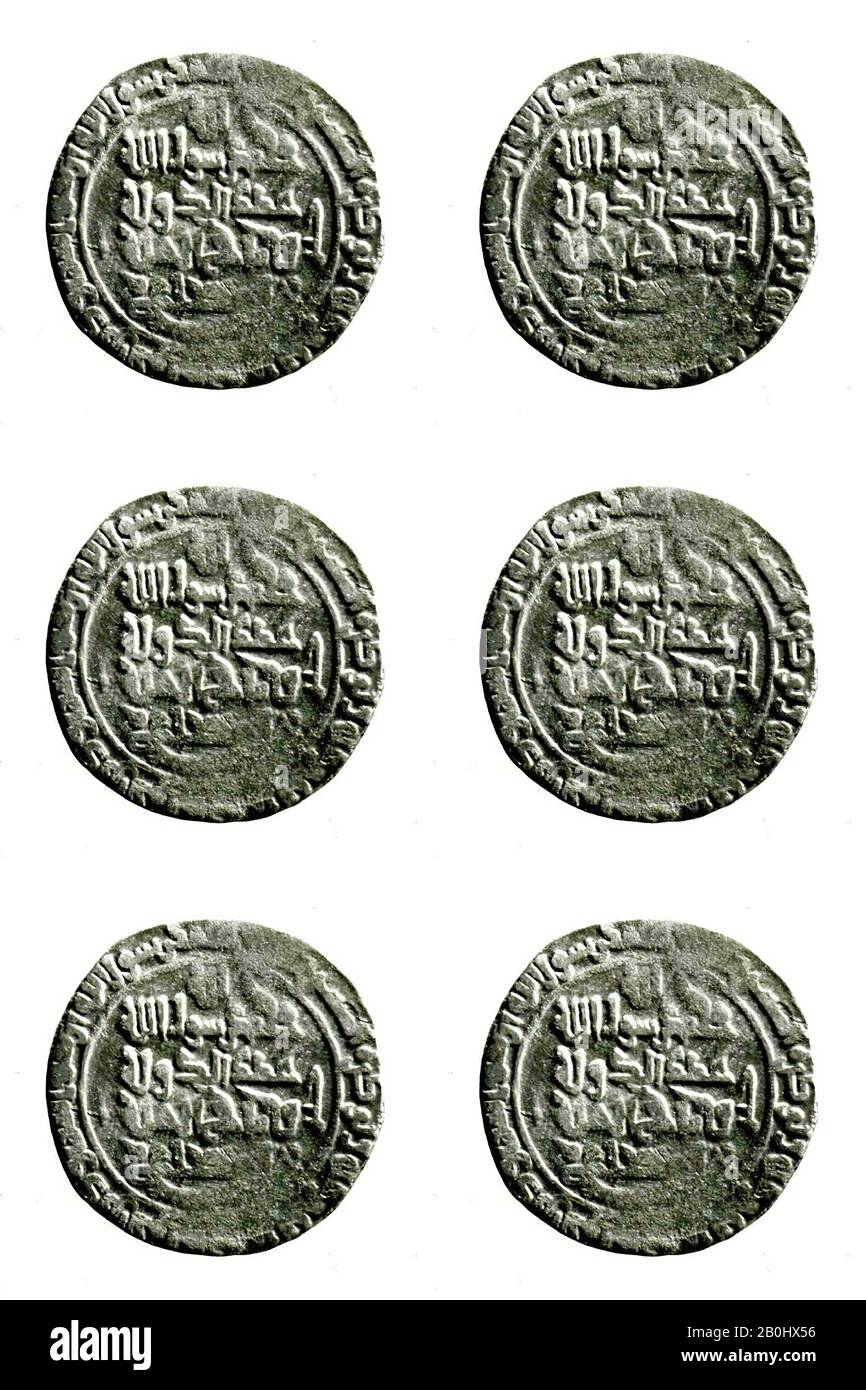 Moneta, datata A.H. 370/A.D. 980, Dall'Iran, Nishapur. Menta Astar-Abad, Argento, Monete Foto Stock