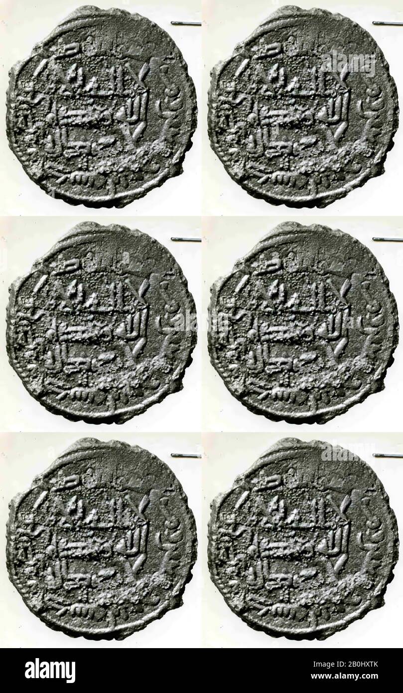 Moneta, datata 144 d.C./761 d.C., Scavata in Iran, Nishapur, rame, Monete Foto Stock