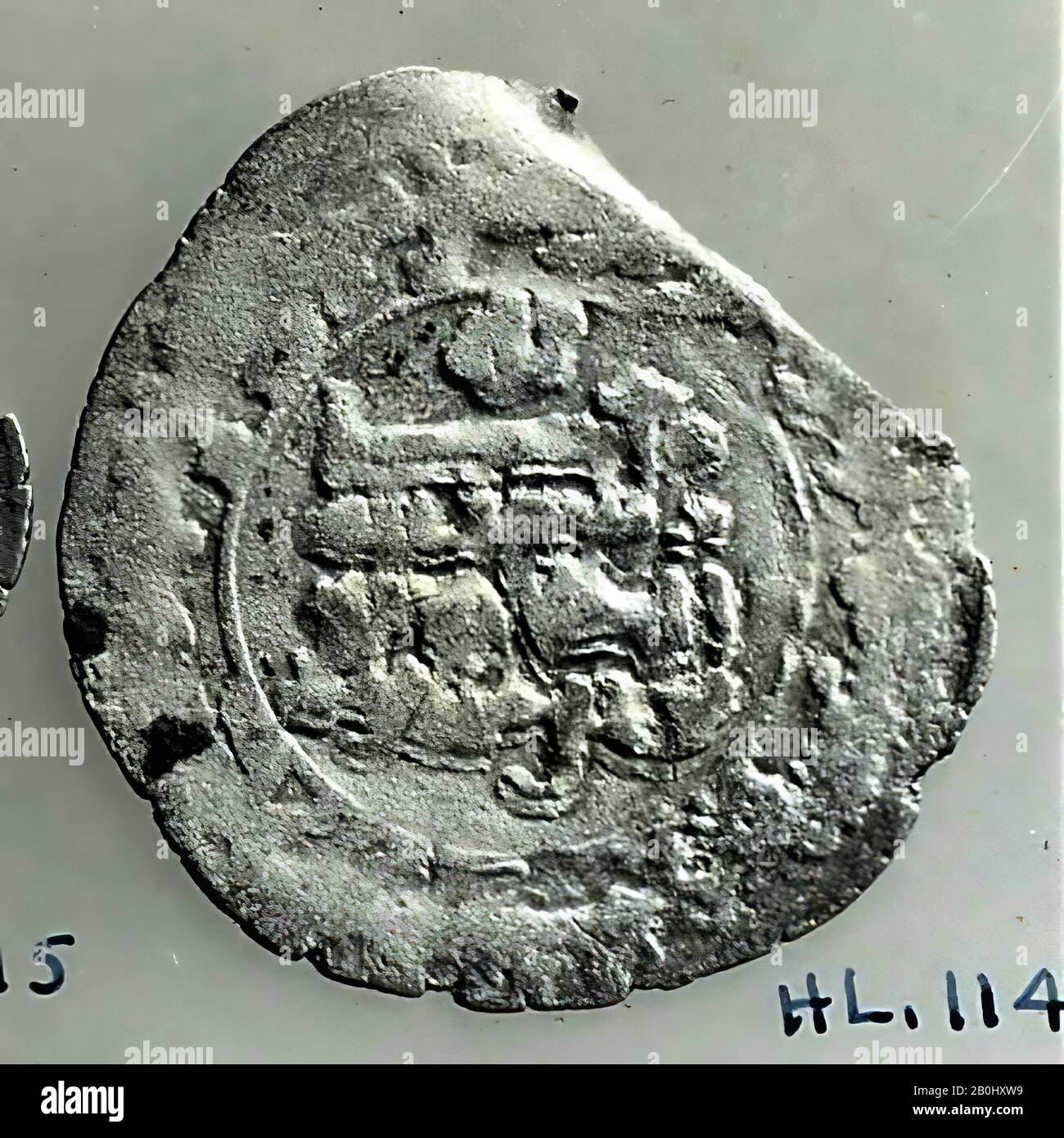 Moneta, datata A.H. 375/A.D. 985, Dall'Iran, Nishapur. Menta Al-Shash, Argento, Monete Foto Stock