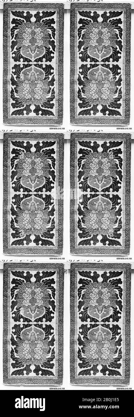 Tappeto, Giappone, periodo Edo (1615–1868), Data 18th secolo, Giappone, 73 1/4 x 37 pollici. (186.06 x 93.98 cm), tappeti tessili Foto Stock