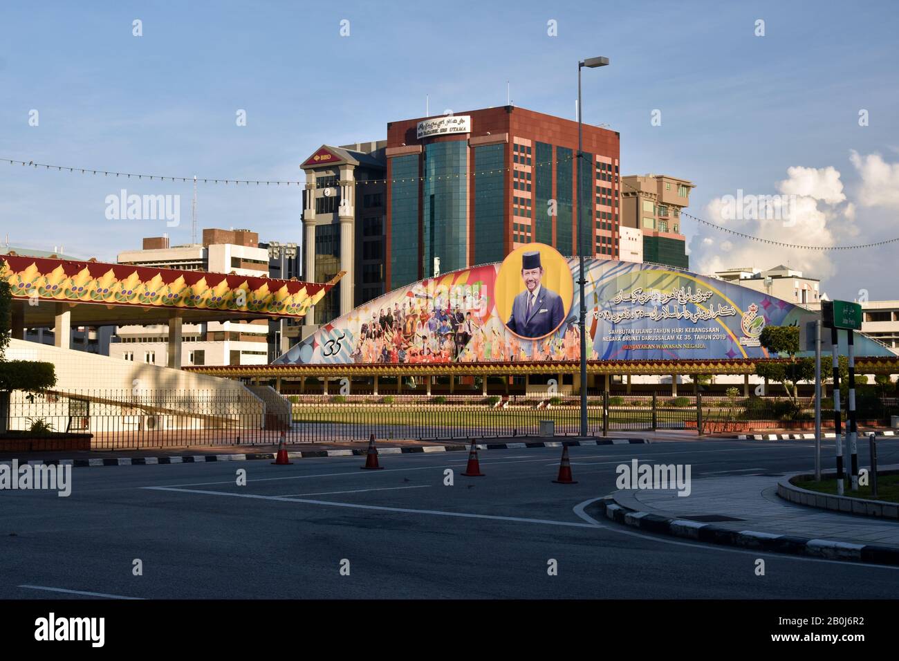 Immagine del Sultano in un'area ufficiale di Bandar seri Begawan, Brunei Foto Stock