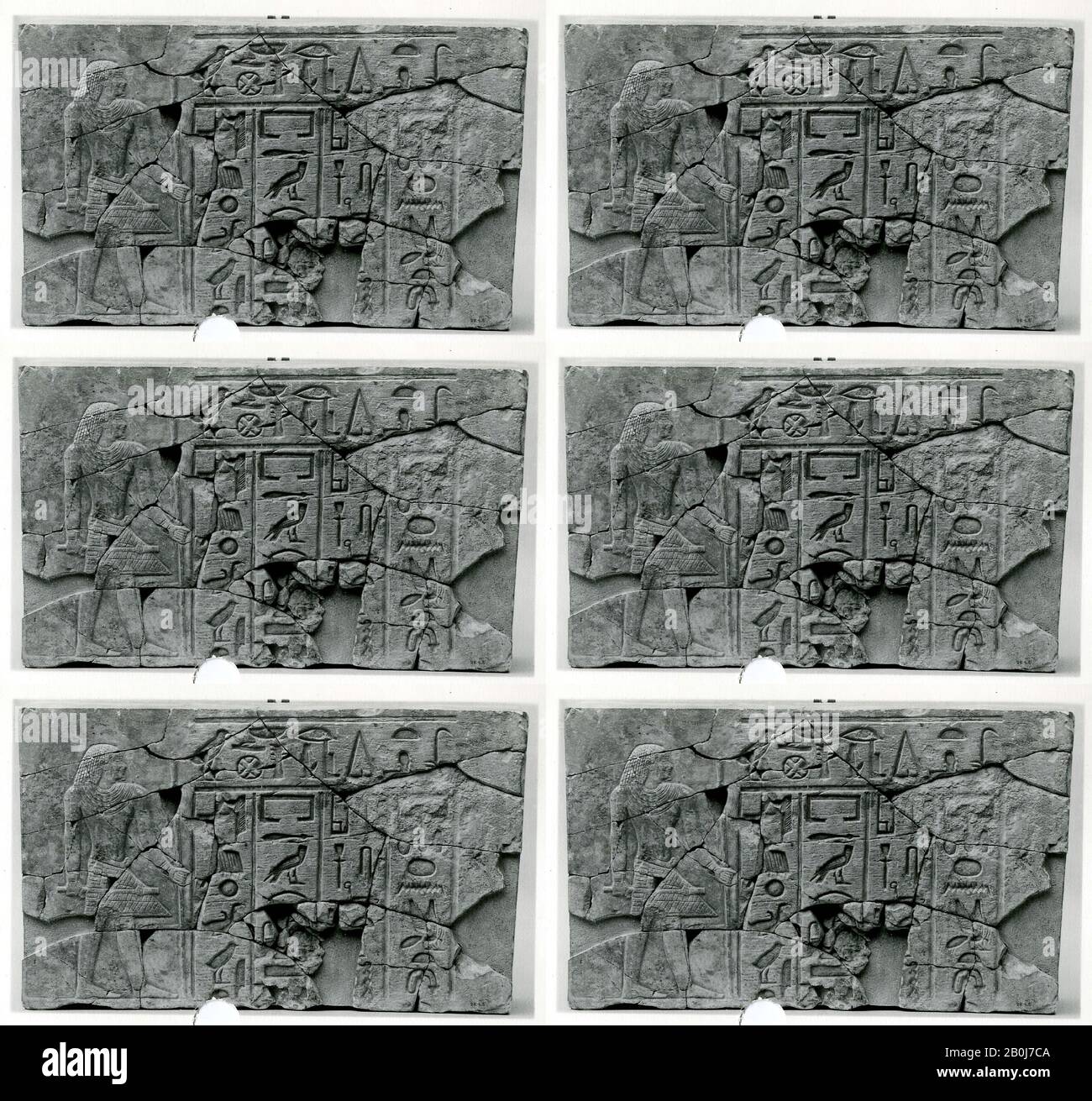 Stela di Tjauti il cui buon nome è Resi, Primo Periodo Intermedio, 9 o successivo, ca. 2100–2030 a.C., Dall'Egitto, dall'Alto Egitto settentrionale, Dendera, Mastaba di Tjauti, nome di bene Resi, scavi del Fondo di esplorazione dell'Egitto, 1898, Calcare Foto Stock