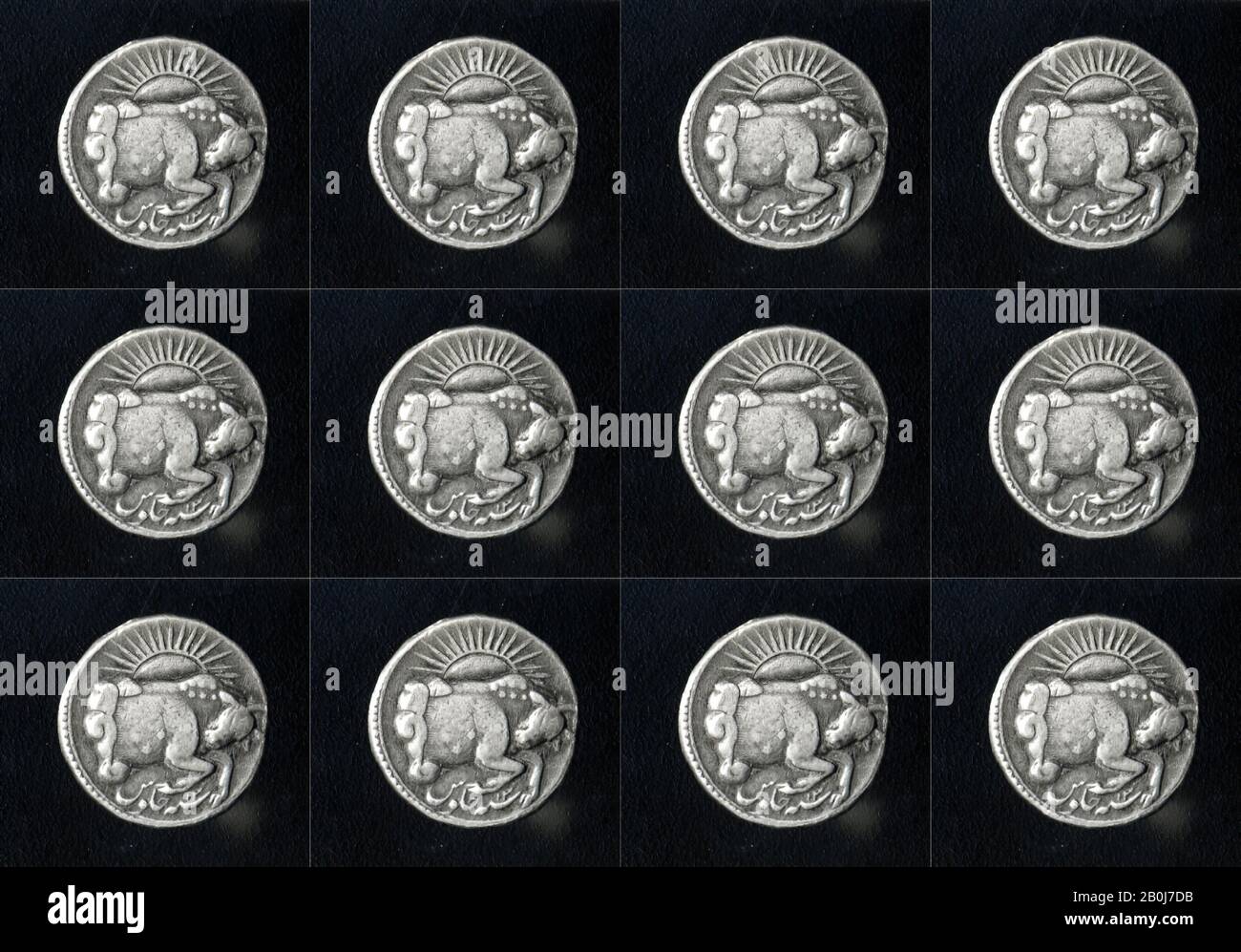 Moneta, datata A.H. 1027/A.D. 1617–18, Attribuito all'India, Silver, D. 1/8 in. (0,3 cm), diam. 13/16 poll. (2,1 cm), Monete Foto Stock