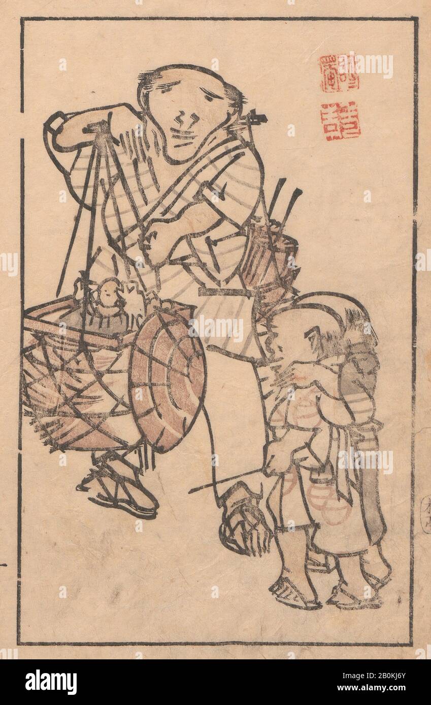 SatÅ Suiseki, Suiseki Picture Album (Suiseki gafu), Giappone, periodo Edo (1615-1868), SatÅ Suiseki (giapponese, attivo 1806-40), 1814, sesto mese; prefazione del 1814, quarto mese, Giappone, Libro stampato Su Blocco Di Legno; inchiostro e colore su carta, Totale: 10 - 6 7/8 in. (25,4 - 17,4 cm), Libri Illustrati Foto Stock