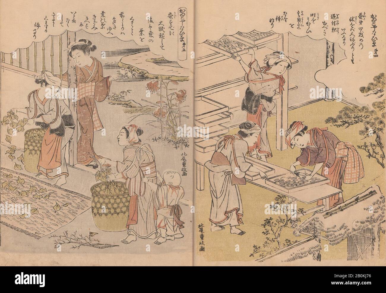 Katsukawa Shunshō, Picture Book of Brocades with Precious Threads (Ehon takara no itosuji), Giappone, periodo Edo (1615–1868), Katsukawa Shunshō (giapponese, 1726–1792) (nn. 1, 3, 6, 8, 11, 12), Kitao Shigemasa (Giapponese, 1739–1820) (N. 2, 4, 5, 7, 9, 10), 1786, primo mese, Giappone, libro stampato in blocco di legno policromo; inchiostro e colore su carta, Totale: 11 5/16 × 8 1/8 in. (28,8 × 20,6 cm), Libri Illustrati Foto Stock