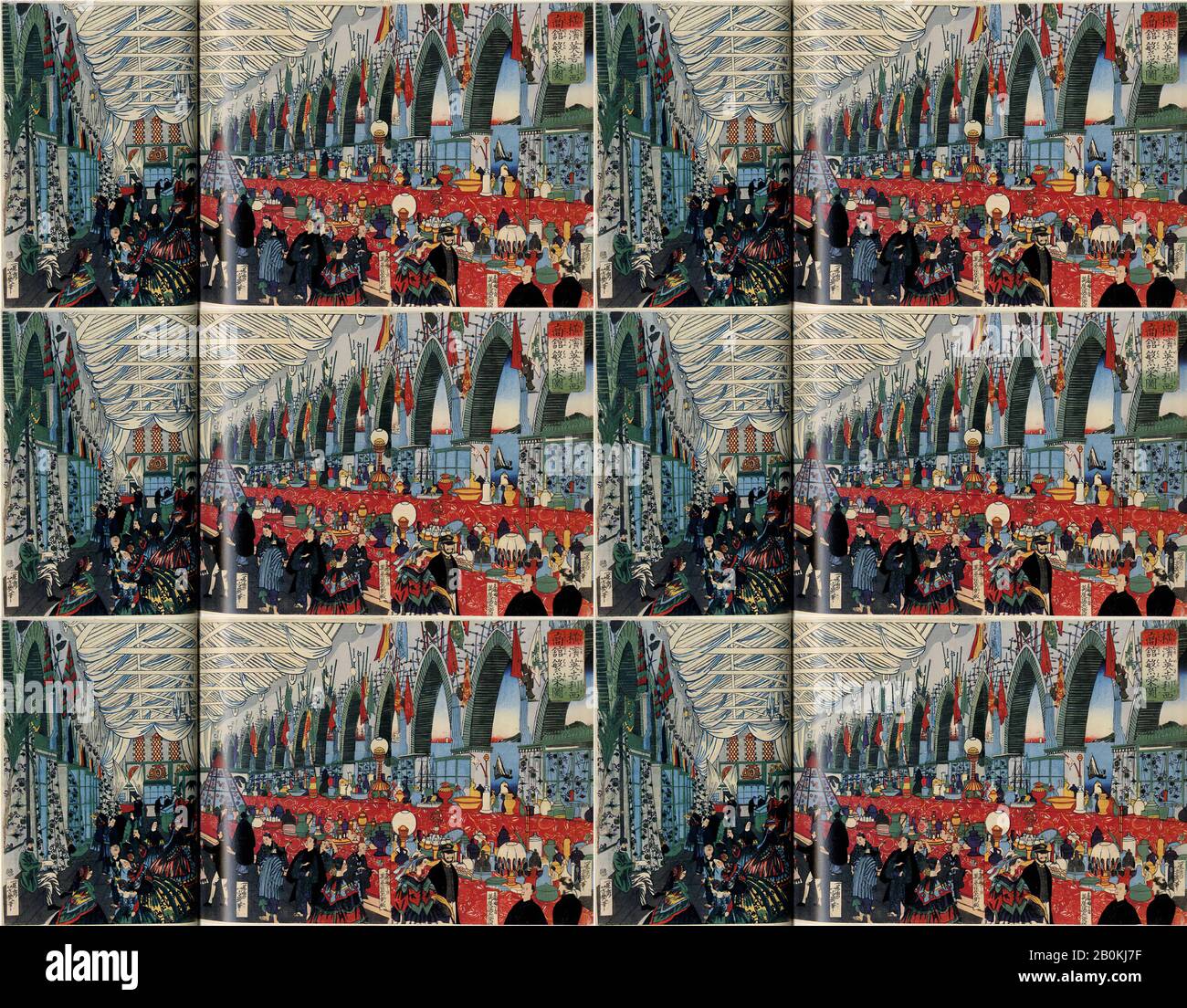 Utagawa Yoshiiku, immagine di Una Prospera Società di commercio inglese a Yokohama, Giappone, periodo Meiji (1868–1912), Utagawa Yoshiiku (giapponese, 1833–1904), gennaio 1871, Giappone, Triptych di stampe policrome in blocchi di legno; inchiostro e colore su carta, 14 1/4 x 29 3/4 in. (36,2 x 75,6 cm), stampe Foto Stock