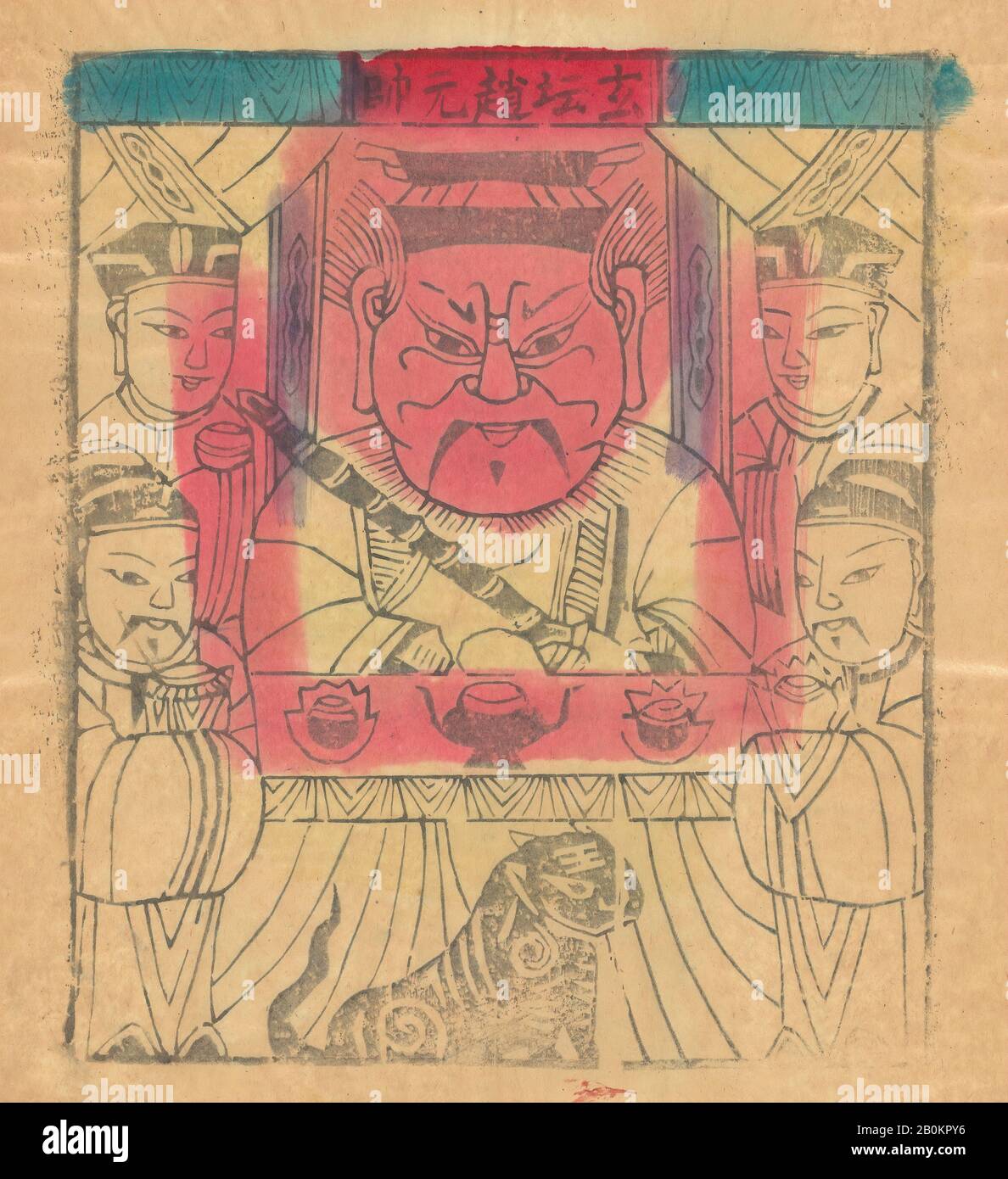 Non identificato, Varie immagini di Capodanno e dèi porta, Cina, periodo della Repubblica (1912–49), artista(i) non identificato(i), inizio 20th secolo, inizio 20th secolo, Cina, Stampa In Legno; inchiostro e colore su carta, immagine: 12 3/8 in. × 11 poll. (31,4 × 27,9 cm), stampe Foto Stock Non identificato, Varie immagini di Capodanno e dèi porta, Cina, periodo della Repubblica (1912–49), artista(i) non identificato(i), inizio 20th secolo, inizio 20th secolo, Cina, Stampa In Legno; inchiostro e colore su carta, immagine: 12 3/8 in. × 11 poll. (31,4 × 27,9 cm), stampe Foto Stock