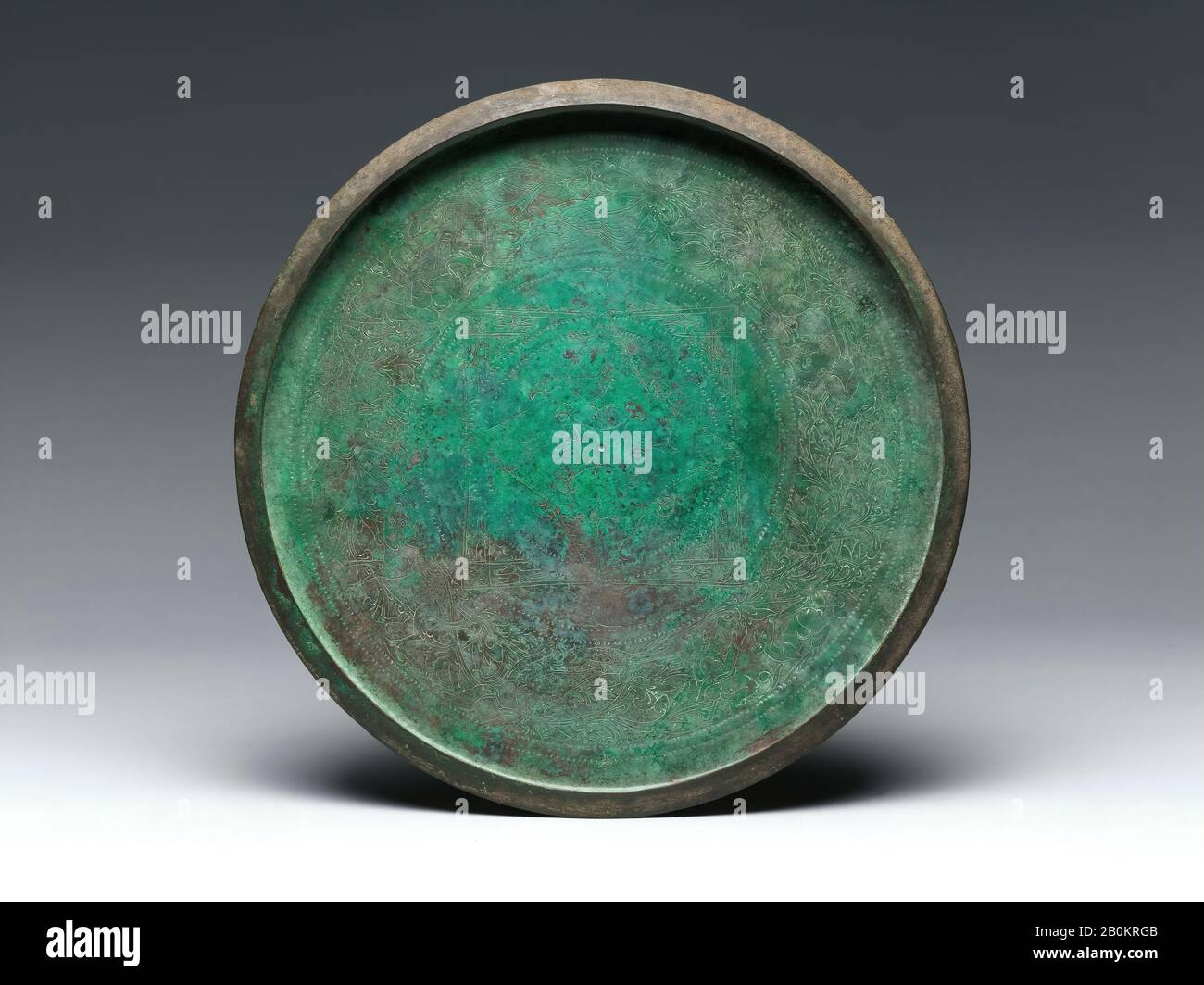 Vassoio di offerta (Talam), Indonesia, 10th-14th secolo, Indonesia, Bronzo, Diam. 17 1/2 in. (44,5 cm), Metallo Foto Stock