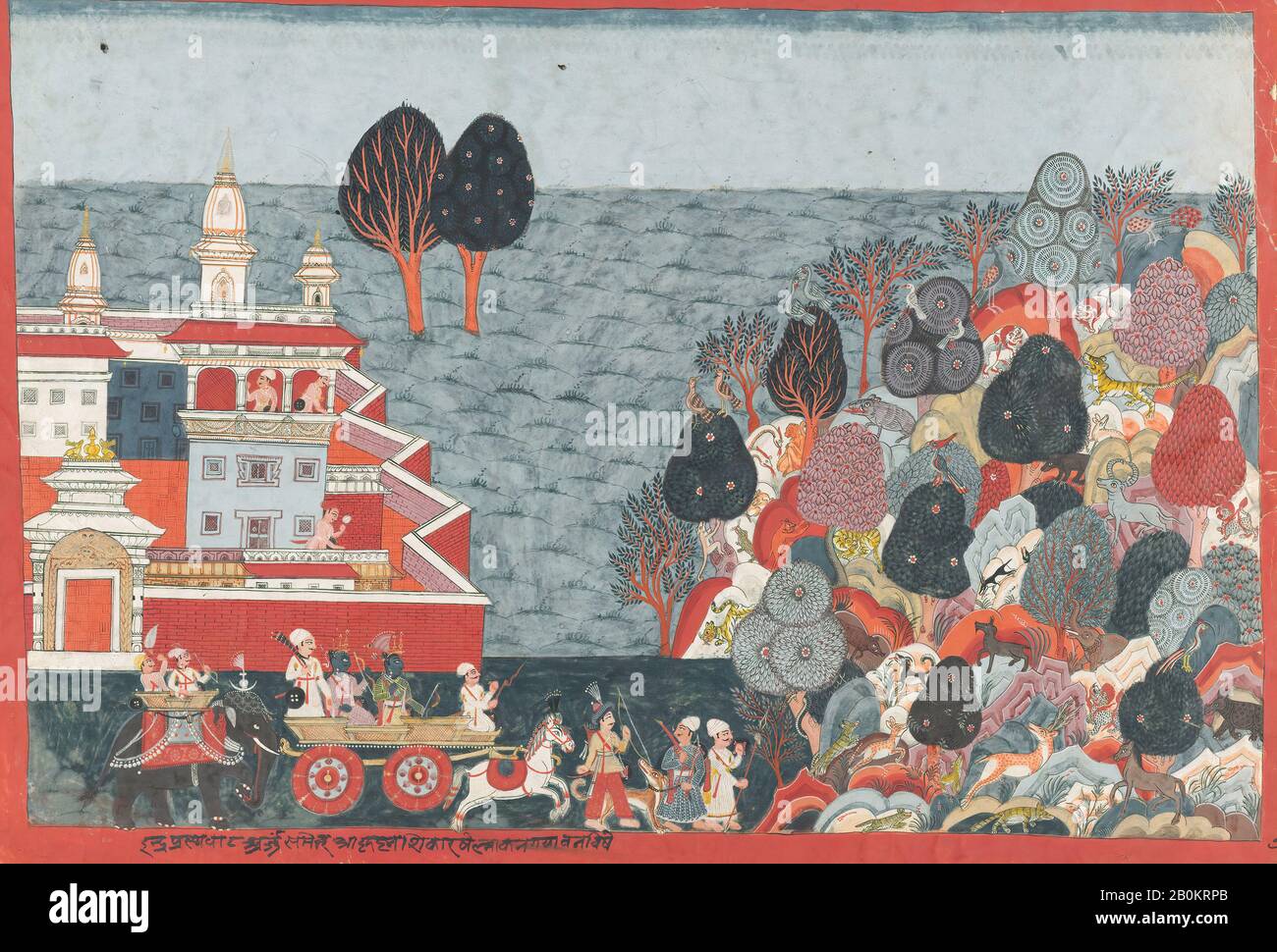 Folio di una serie Bhagavata Purana, Nepal, periodo Shah (1768–2008), Data ca. 1775–1800, Nepal, acquerello e inchiostro su carta, foglio: 14 3/8 × 20 1/2 in. (36,5 × 52 cm), Dipinti Foto Stock