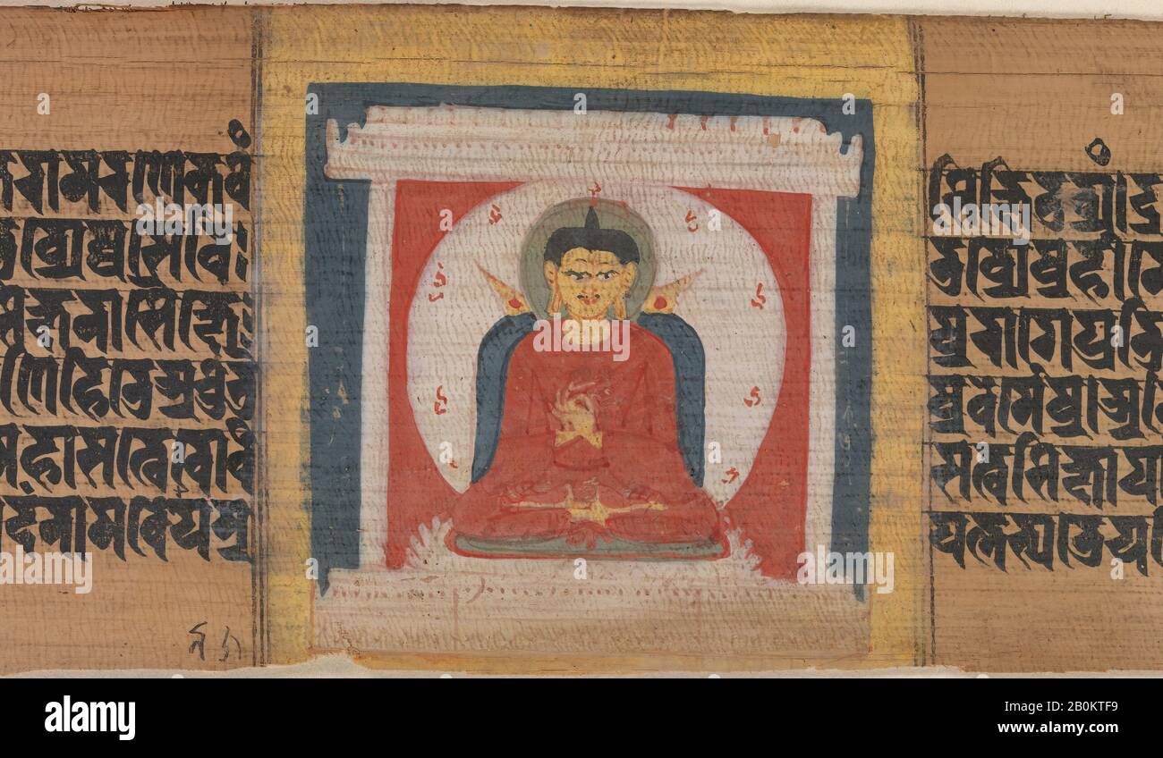 Buddha entronato in un Santuario, foglia da un Pancavisatisahasrika Prajnaparamita Manuscript, India (Bengala) o Bangladesh, Pala periodo, Data ca. 1090, India (bengala) o Bangladesh, acquerello Opaco su foglia di palma, 2 3/16 x 22 3/8 in. (5,6 x 56,8 cm), Dipinti Foto Stock