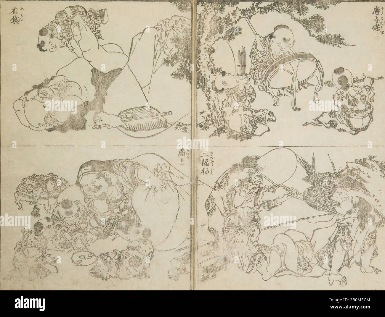 Katsushika Hokusai, Picture Album Transmitting the Spirit: The Hokusai Drawing Style (Denshin gafu Hokusai gashiki), Giappone, periodo Edo (1615–1868), Katsushika Hokusai (giapponese, Tokyo (Edo) 1760–1849 Tokyo (Edo))), 1819, Giappone, Blocco In Legno da 1/4 di libro stampato; inchiostro su carta, × 6. (26 × 17,2 cm), Libri Illustrati Foto Stock