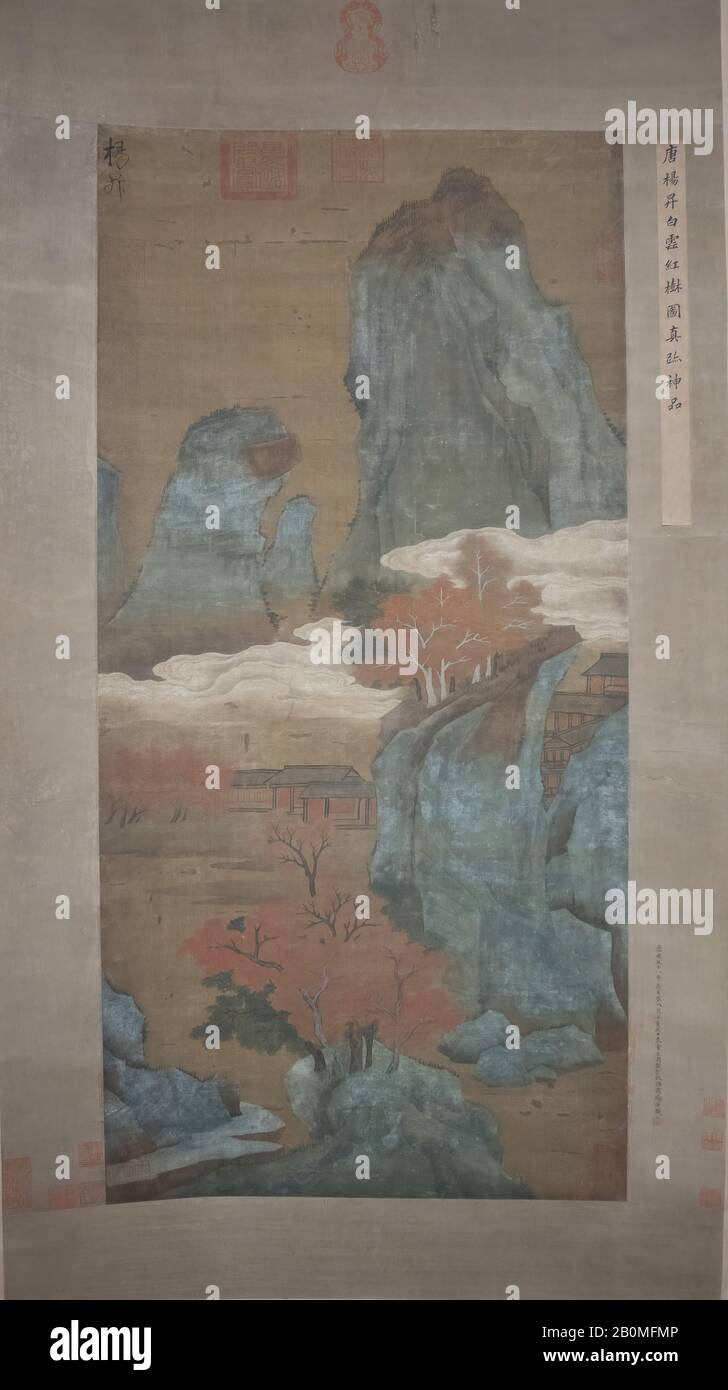Artista non identificato, Misty Landscape, Cina, dinastia Ming (?) (1368–1644), artista non identificato, nello stile di Yang Sheng (cinese, attivo 713–741), Cina, rotolo sospeso; inchiostro e colore sulla seta, 45 7/16 x 20 1/8 in. (115,4 x 51,1 cm), Dipinti Foto Stock
