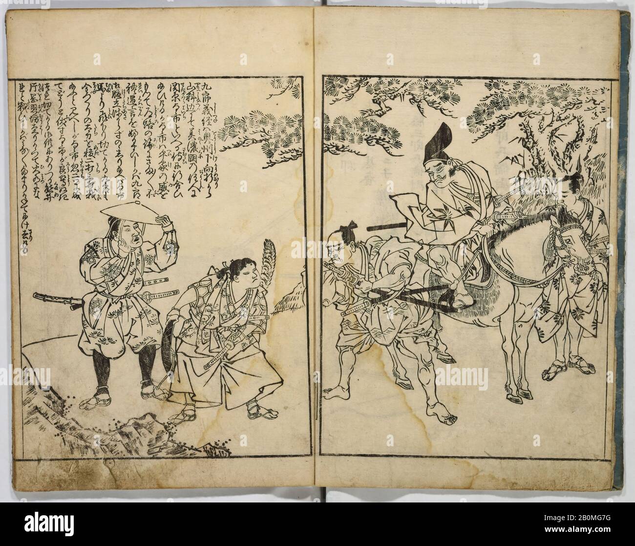 Artista non identificato, Storia Illustrata di Yoshitsune, Giappone, periodo Edo (1615–1868), artista non identificato, Giappone, stampa monocromatica in legno; inchiostro su carta, 9 3/4 x 6 1/4 in. (24,8 x 15,9 cm), libri Illustrati Foto Stock