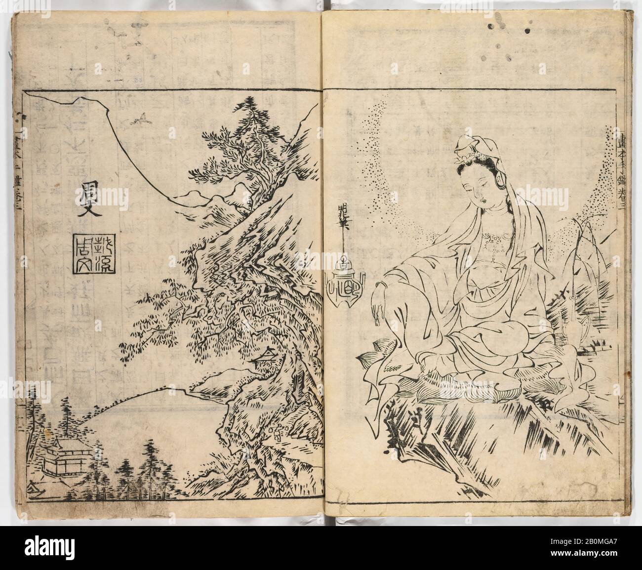 Meijin gafu, Vol. 3 (Famous Painters), Giappone, probabilmente periodo Edo (1615–1868), Cultura: Giappone, Libro In Legno stampato, immagine: 10 9/16 × 6 15/16 in. (26,8 × 17,7 cm), Libri Illustrati Foto Stock