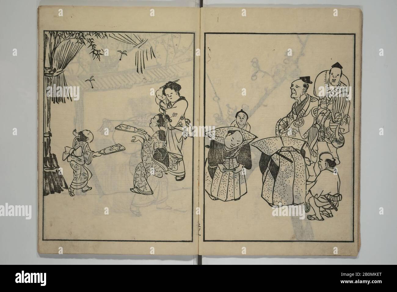 Periodo yamato immagini e fotografie stock ad alta risoluzione - Alamy