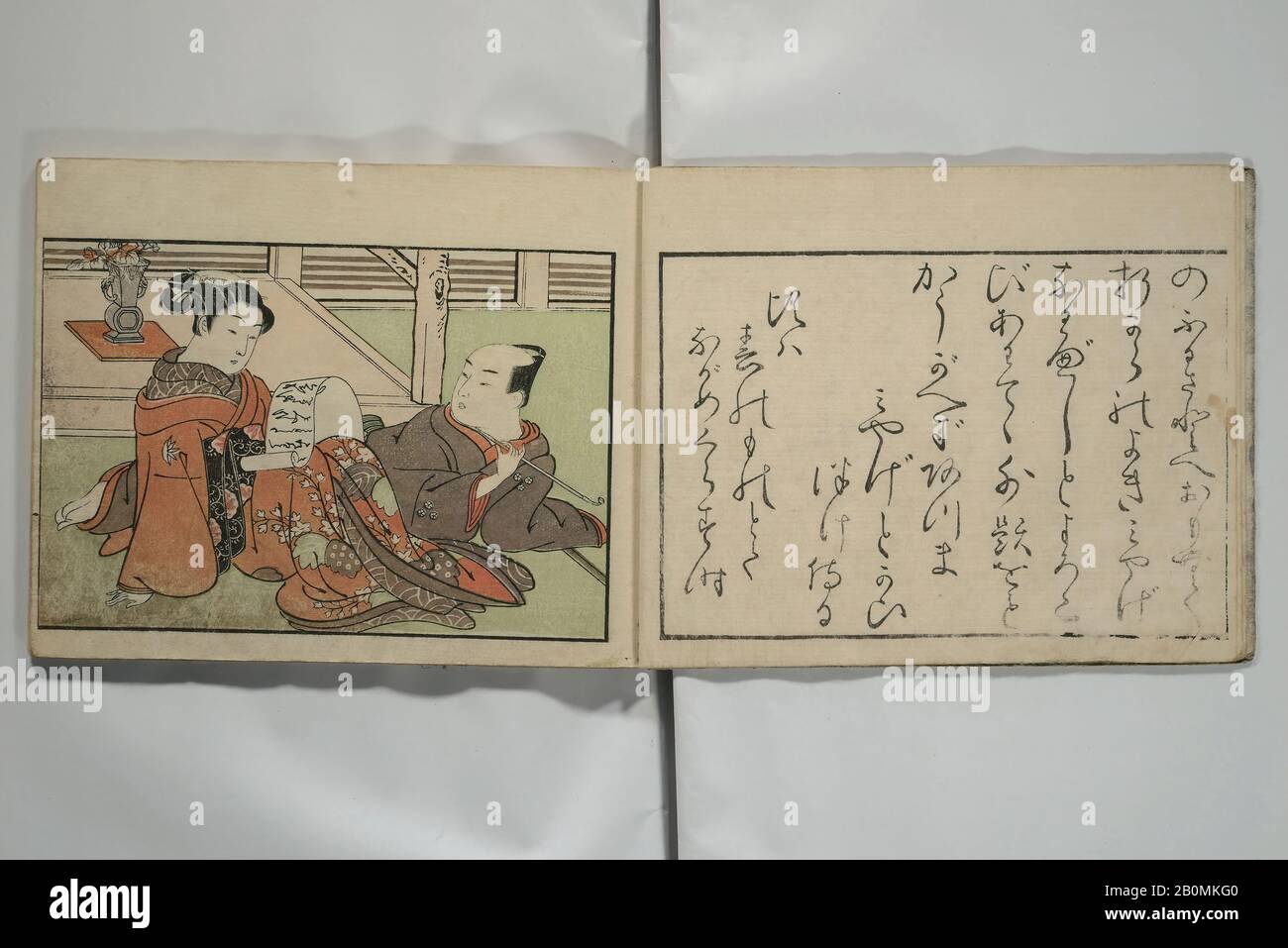 Suzuki Harunobu, Picture Book of the Eternal Pines (Ehon chiyo no matsu), Giappone, periodo Edo (1615–1868), Suzuki Harunobu (giapponese, 1725–1770), ca. 1767, Giappone, libro stampato Su Blocco Di Legno; inchiostro e colore su carta, 6 1/4 × 8 5/16 in. (15,9 × 21,1 cm), Libri Illustrati Foto Stock