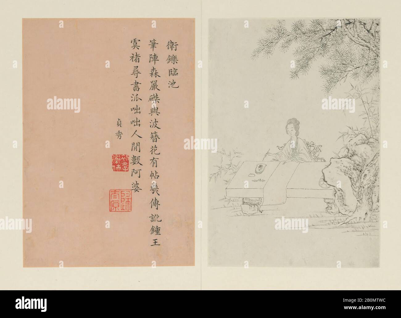 Poesie di Cao Zhenxiu, Famose Donne, Cina, dinastia Qing (1644–1911), Poesie di Cao Zhenxiu (cinese, 1762–ca. 1822), Dipinti di Gai Qi (cinese, 1773–1828), 1799, Cina, Album di sedici foglie dipinte con scritte affacciate; inchiostro su carta, Ogni foglia: 9 3/4 × 6 5/8 in. (24,8 × 16,8 cm), Dipinti Foto Stock