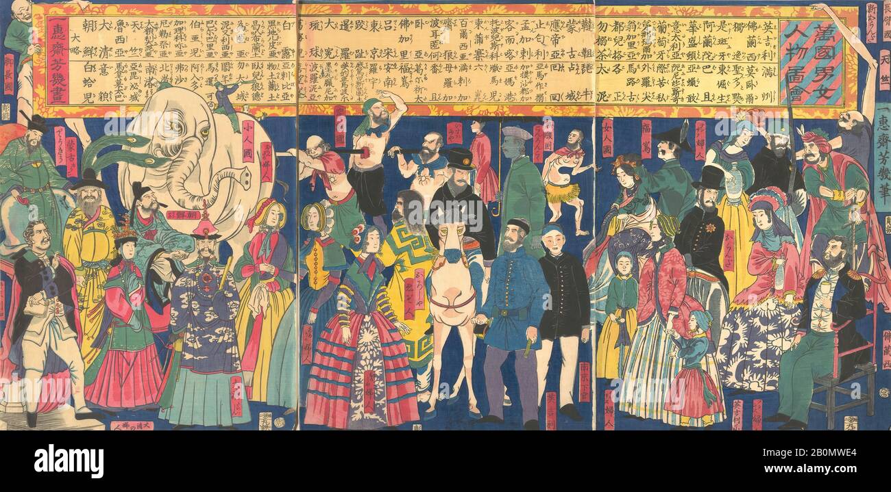 Utagawa Yoshiiku, immagine di uomini e donne da tutte le nazioni (Bankoku danjo jinbutsu zue), Giappone, periodo Edo (1615–1868), Utagawa Yoshiiku (giapponese, 1833–1904), 4th mese, 1861, Giappone, Triptych di stampe policrome in legno; inchiostro e colore su carta, immagine 3/4 (a): 14 x 9 in. (35,6 x 24,8 cm), immagine (b): 14 x 9 3/4 in. (35,6 x 24,8 cm), immagine (c): 14 x 9 3/4 in. (35,6 x 24,8 cm), stampe Foto Stock