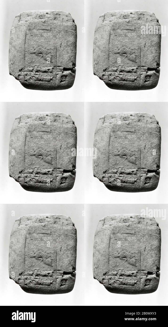 Compressa cuneiforme impressionata dalla guarnizione cilindrica: Record di operai del raccolto, Neo-Sumerian, Ur III, Data ca. 2037 a.C., Mesopotamia, Umma (moderna Jokha) (?), Neo-Sumeriana, argilla, 5,4 x 4,4 x 2 cm (2 1/8 x 1 3/4 x 3/4 in.), impressioni Clay-Tablets-Inscritto-Seal Foto Stock